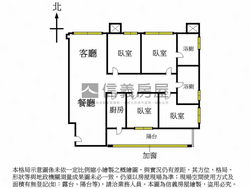 皇翔四房大車位房屋室內格局與周邊環境