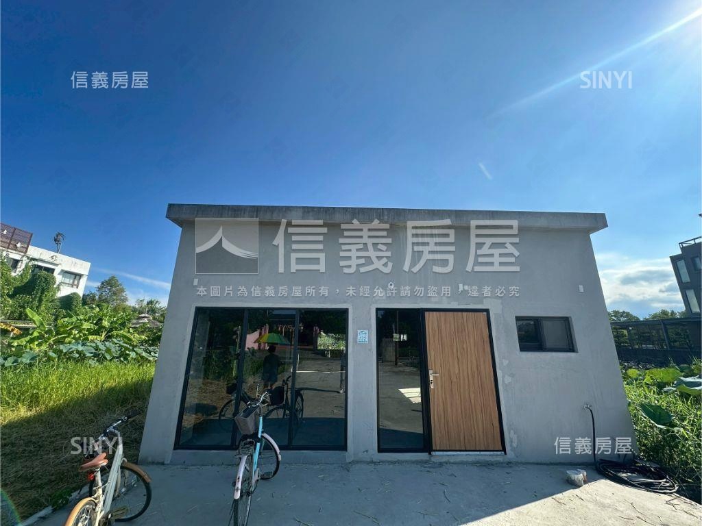 冬山再起＊綠蔭盎然美築房屋室內格局與周邊環境
