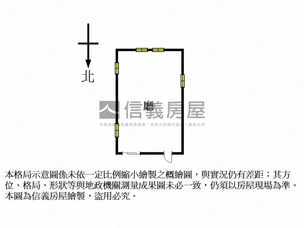 冬山再起＊綠蔭盎然美築房屋室內格局與周邊環境