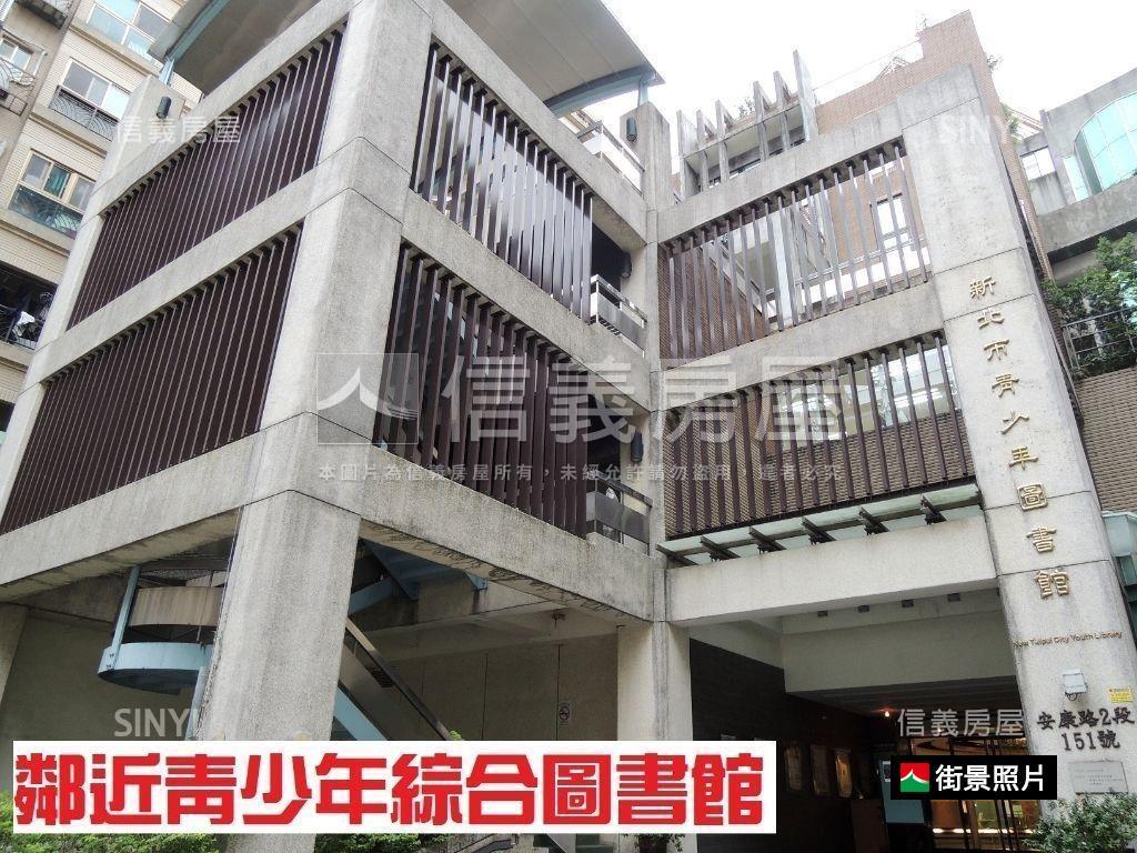 ２１ＣＩＴＹ三房加車位房屋室內格局與周邊環境