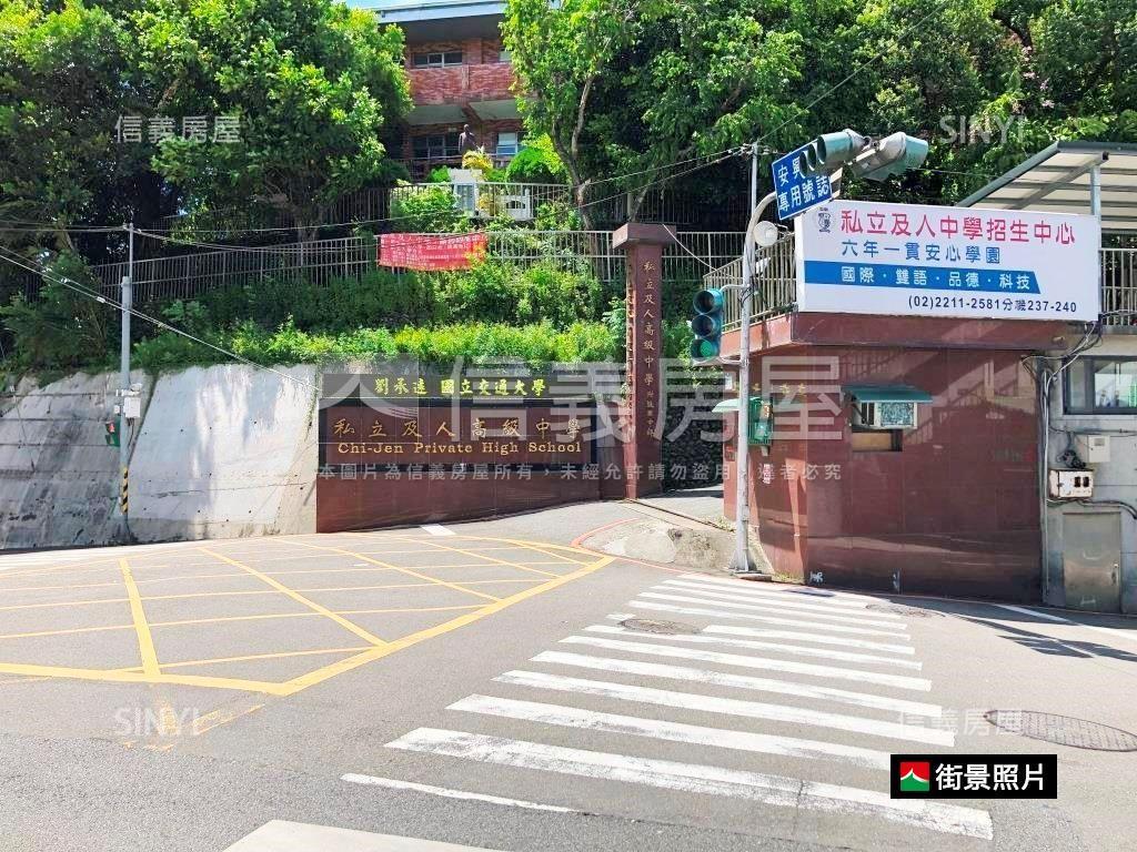 ２１ＣＩＴＹ三房加車位房屋室內格局與周邊環境