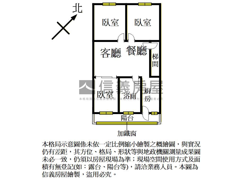 低總價中華路公寓房屋室內格局與周邊環境