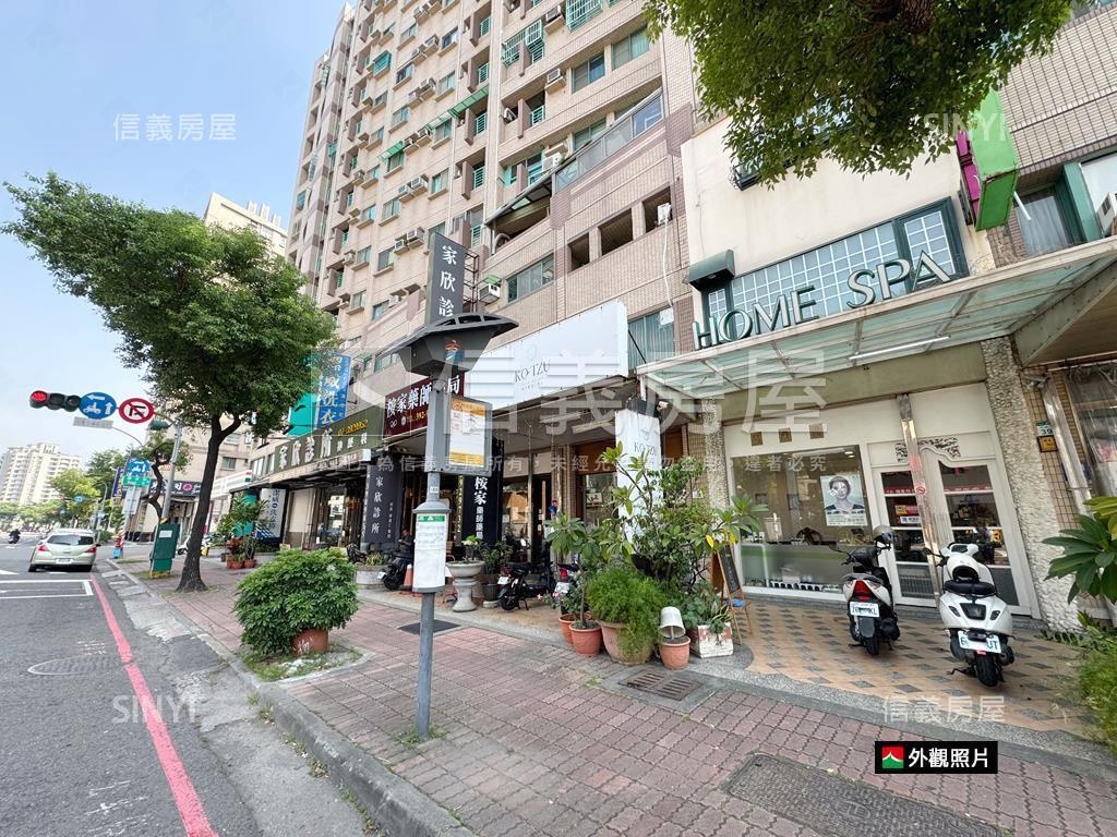 明誠正路店面‧適合美容業房屋室內格局與周邊環境