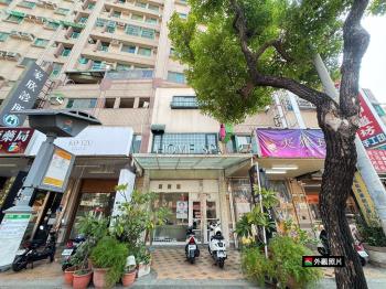 明誠正路店面‧適合美容業