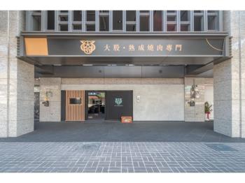 中科福林路面寬約８．５米