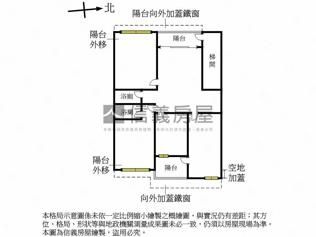 員山二樓免爬高房屋室內格局與周邊環境