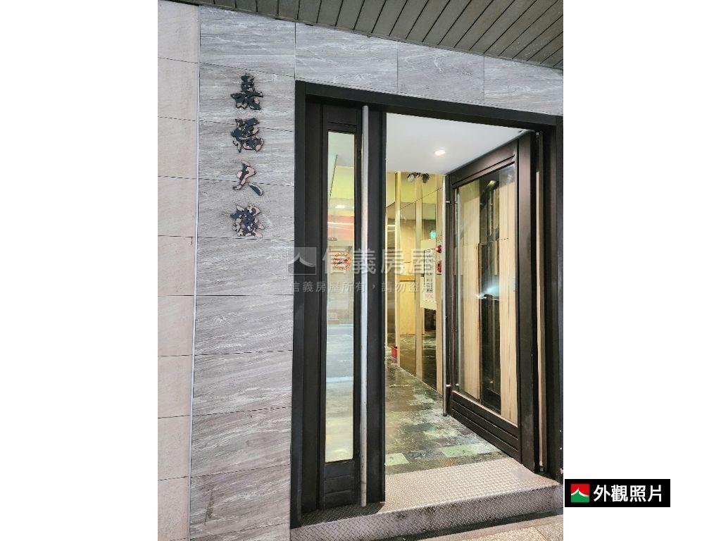 捷運中正學區自住置產三房房屋室內格局與周邊環境