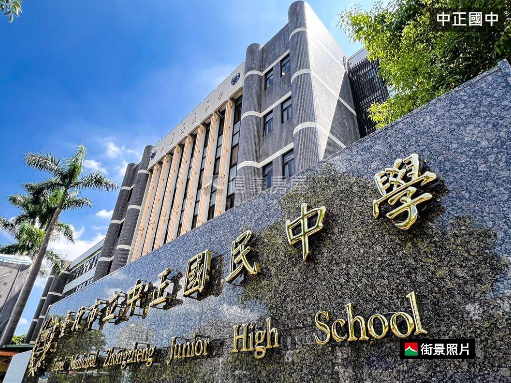 捷運中正學區自住置產三房房屋室內格局與周邊環境