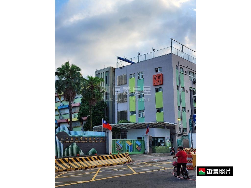 捷運中正學區自住置產三房房屋室內格局與周邊環境