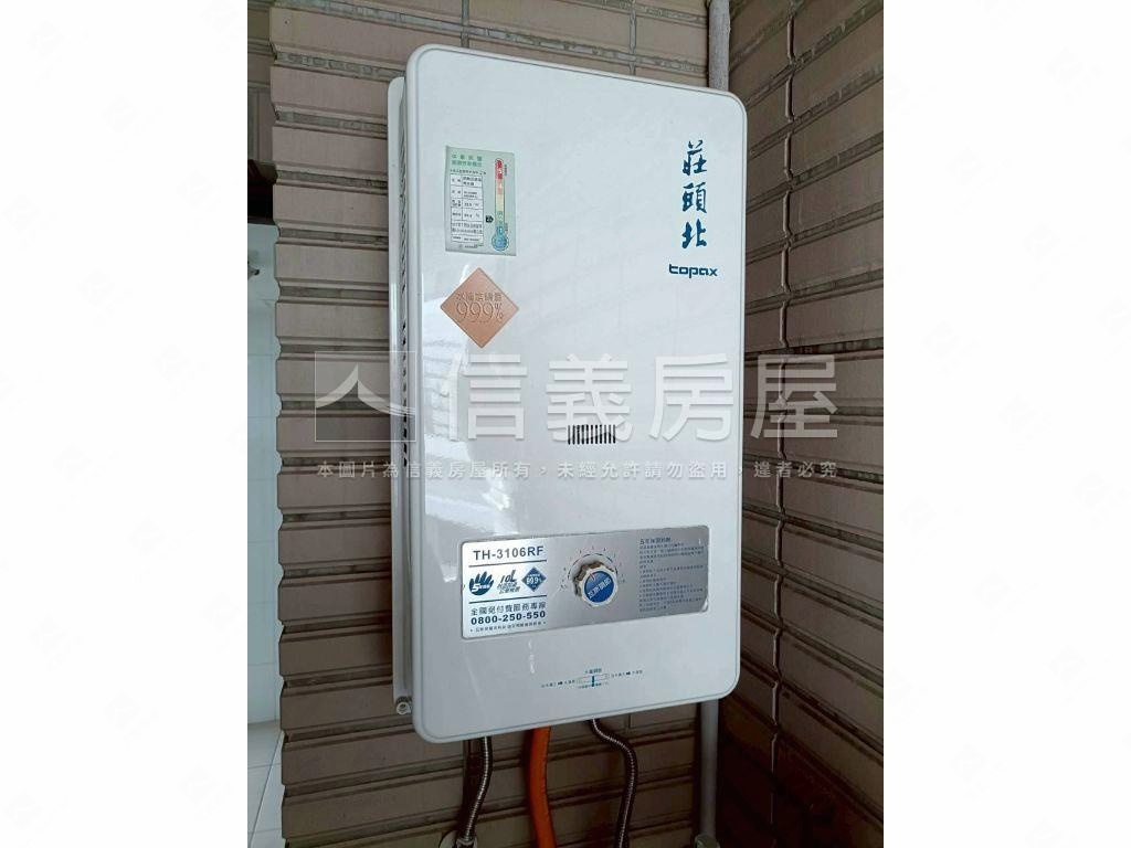 中壢鼎藏高樓層景觀戶房屋室內格局與周邊環境