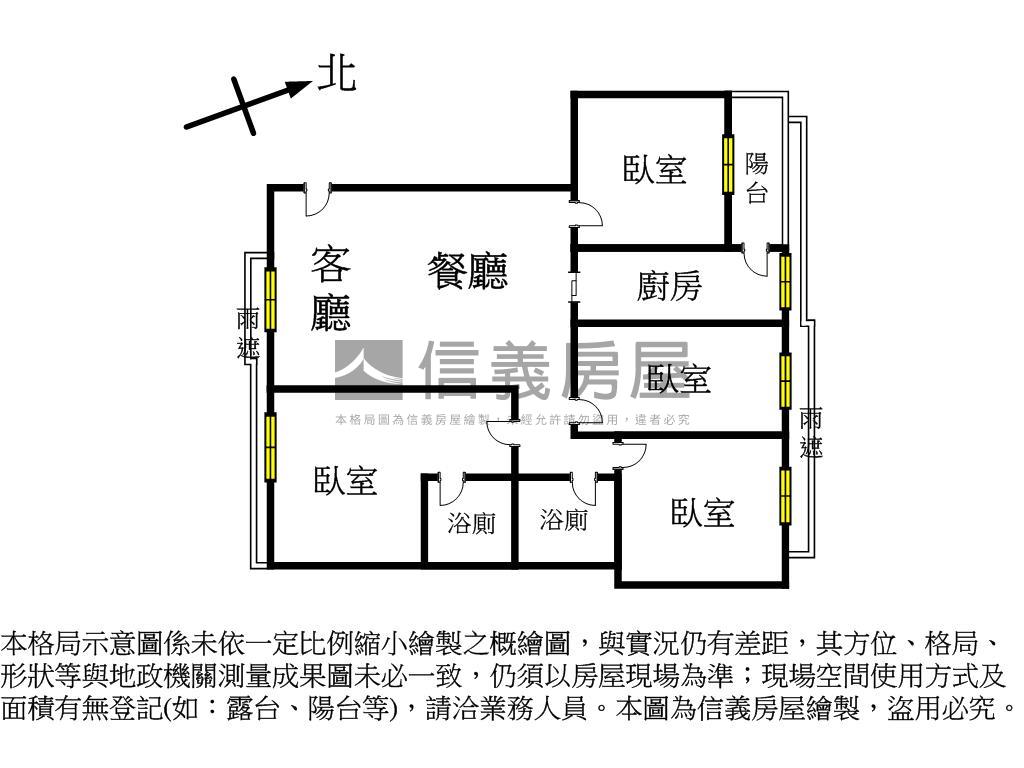 竹北１０１稀有高樓四房房屋室內格局與周邊環境