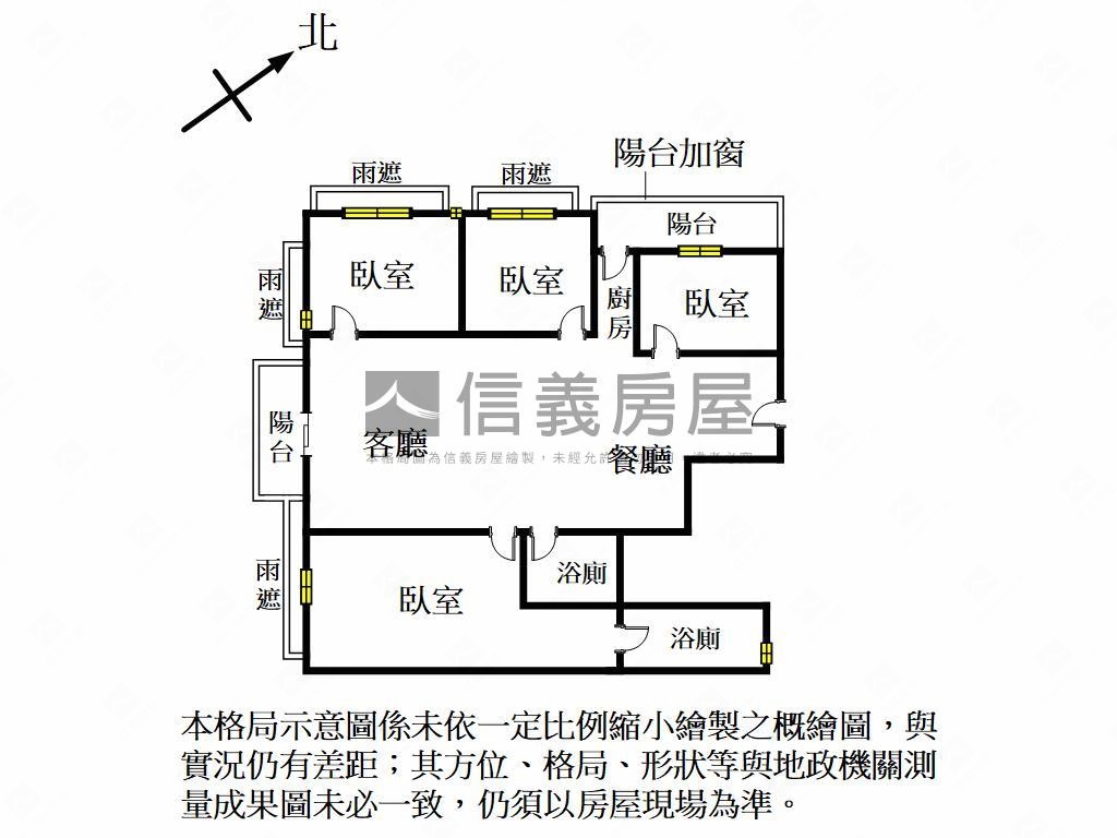 河岸第一排視野大四房房屋室內格局與周邊環境