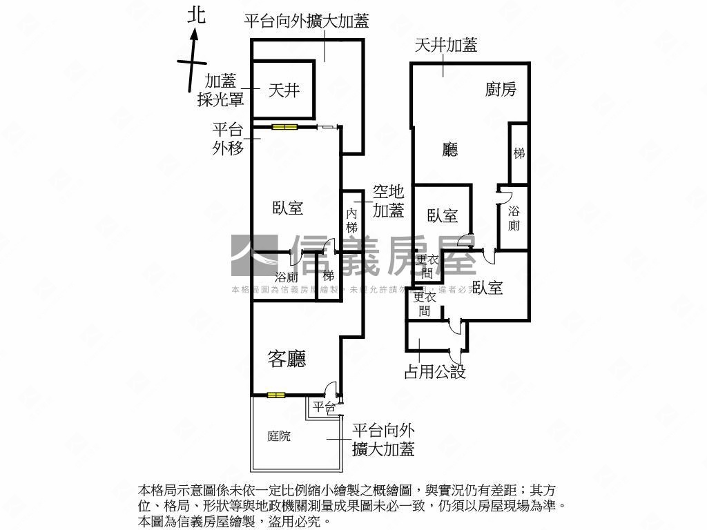 大湖公園庭院樓中樓房屋室內格局與周邊環境