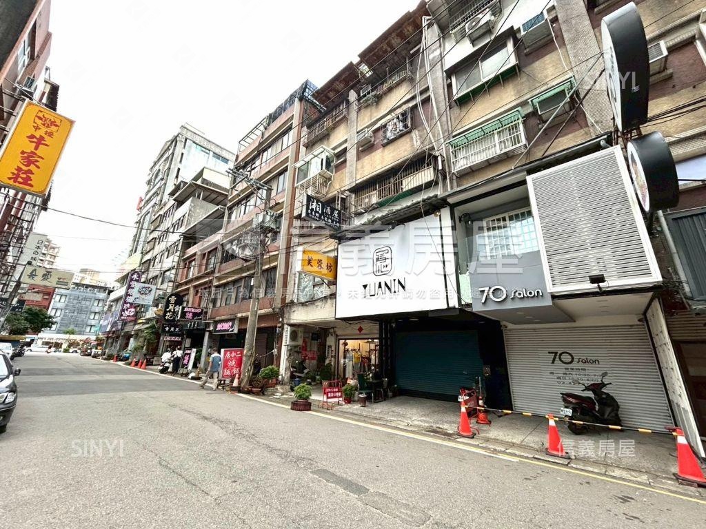 置產創業首選一二樓店面房屋室內格局與周邊環境