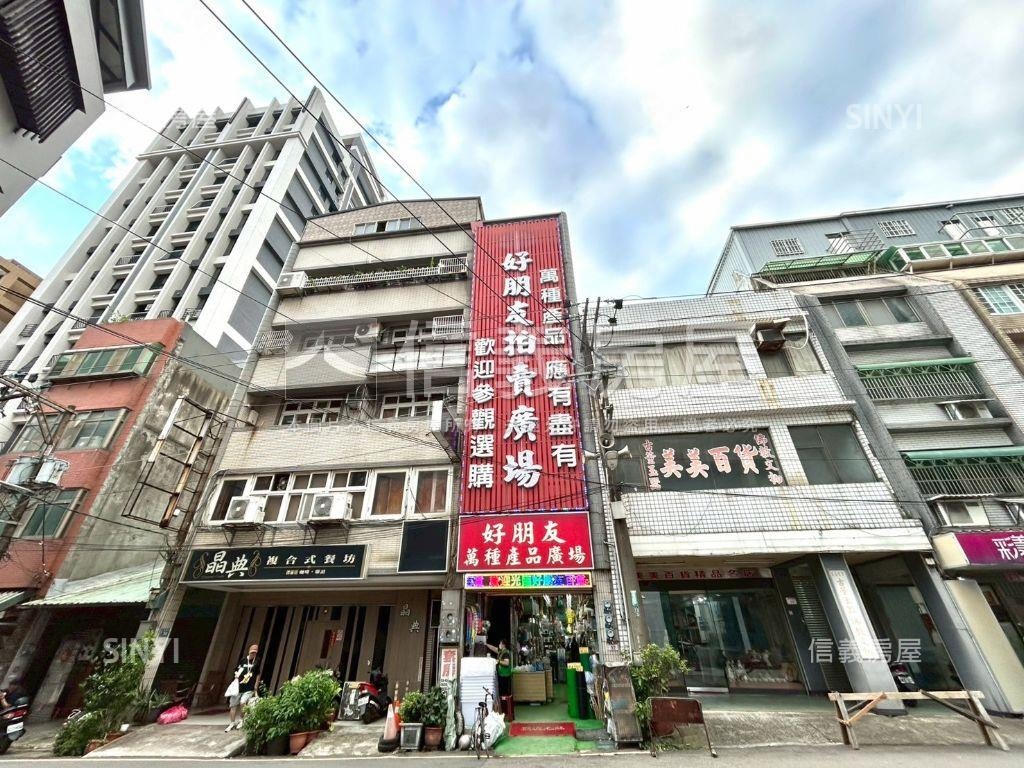 置產創業首選一二樓店面房屋室內格局與周邊環境