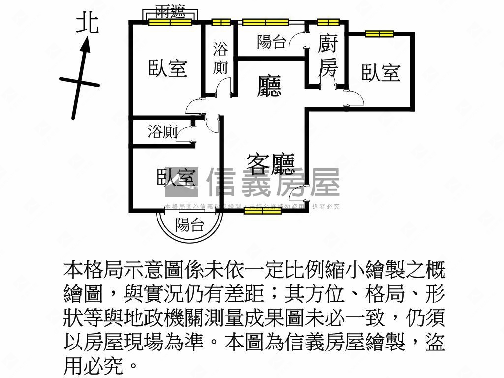 屋齡１７年電梯正三房車位房屋室內格局與周邊環境
