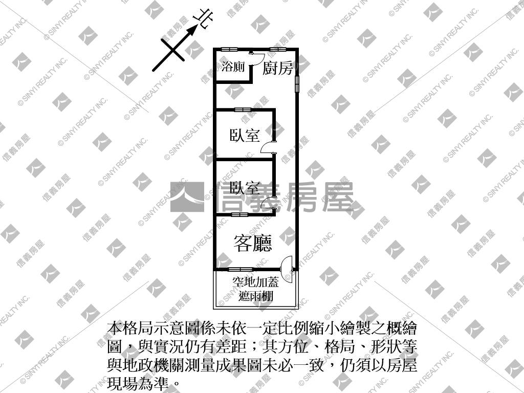 僑愛漂亮兩房房屋室內格局與周邊環境