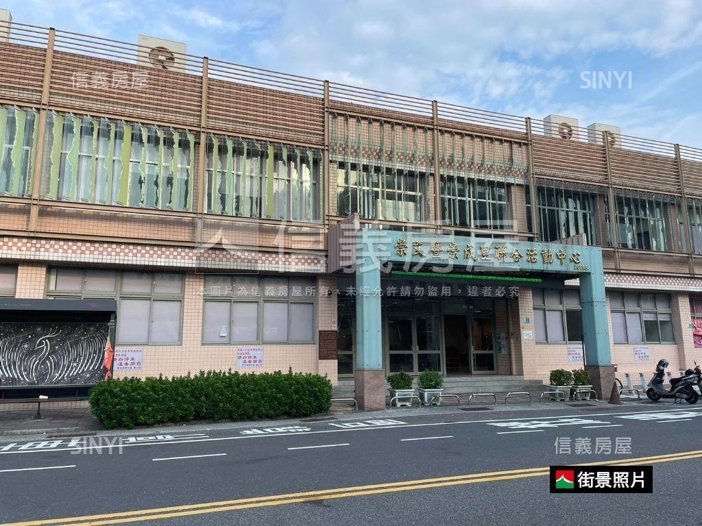 近市醫美妝三房房屋室內格局與周邊環境