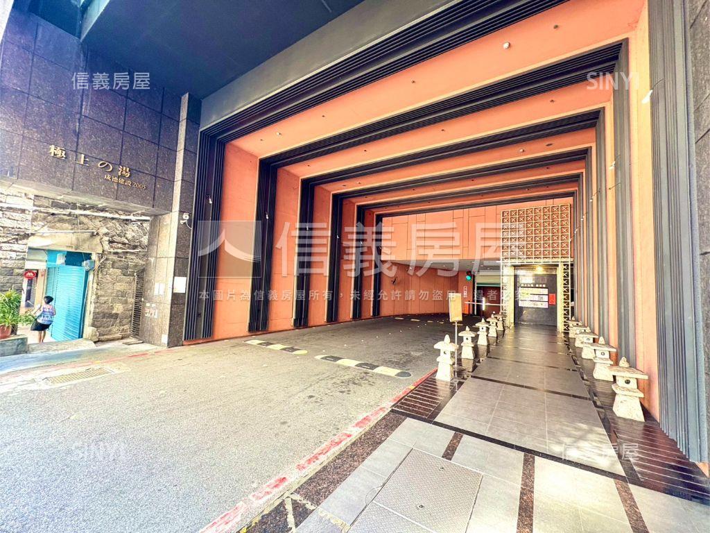 極上之湯車位房屋室內格局與周邊環境