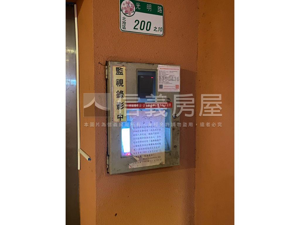 極上之湯車位房屋室內格局與周邊環境