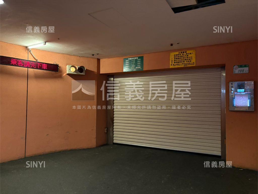 極上之湯車位房屋室內格局與周邊環境