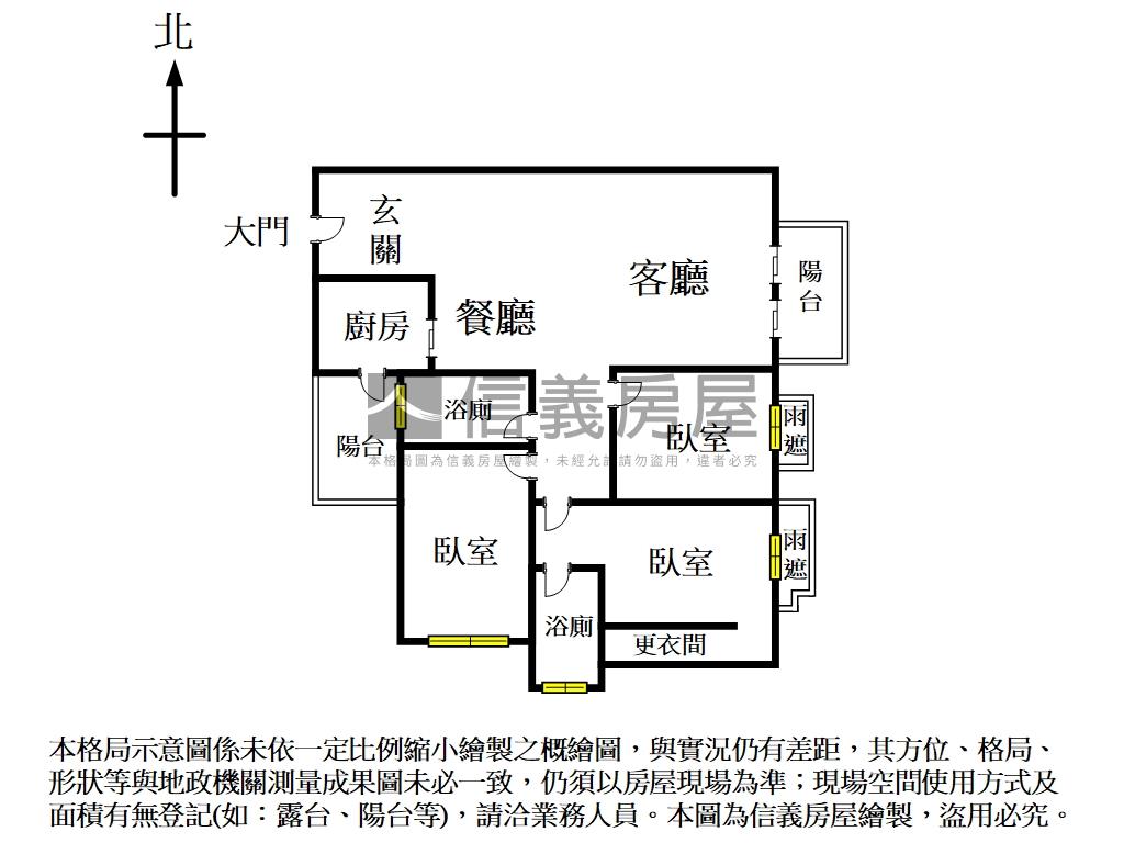 近未來漢神三房平車美視野房屋室內格局與周邊環境