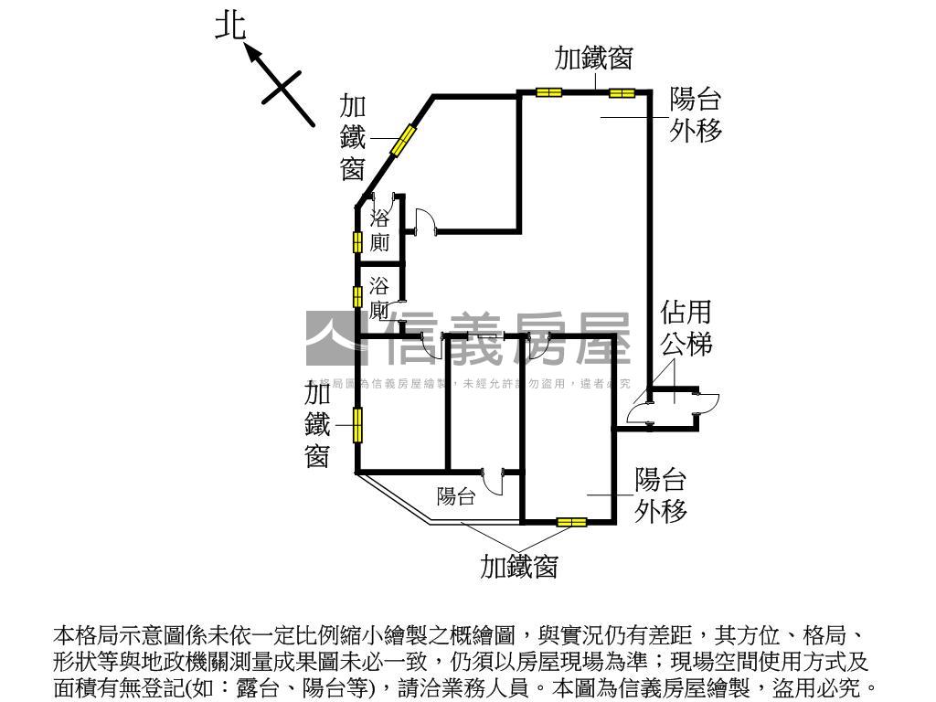 稀有河景★三面採光房屋室內格局與周邊環境