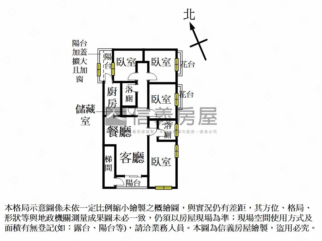 稀有釋出國泰雙橡園樹海戶房屋室內格局與周邊環境