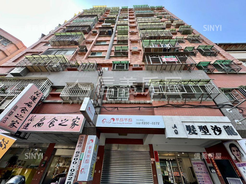 稀有福滿門電梯三房房屋室內格局與周邊環境