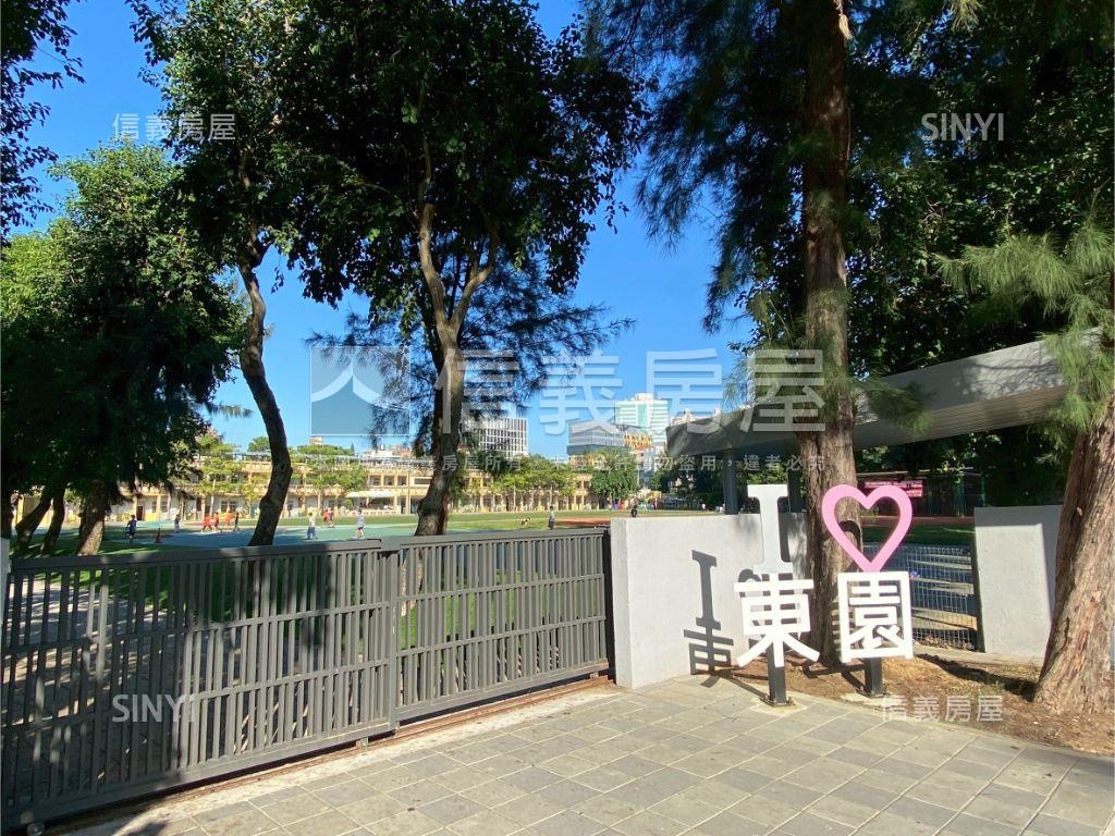 近培英東園美裝潢３房房屋室內格局與周邊環境