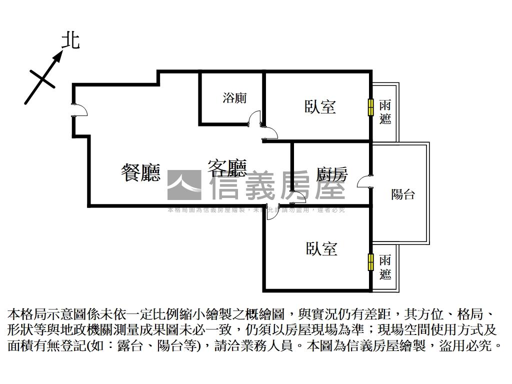 江翠～精選高樓兩房車位房屋室內格局與周邊環境