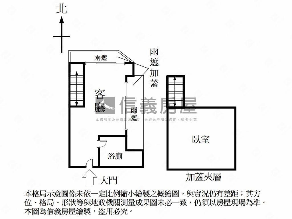 松江明珠明亮美宅房屋室內格局與周邊環境