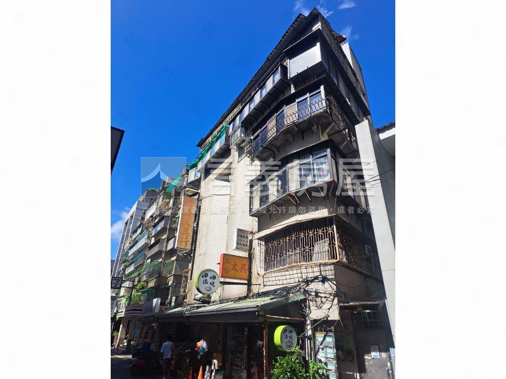 神旺後稀有大套房房屋室內格局與周邊環境
