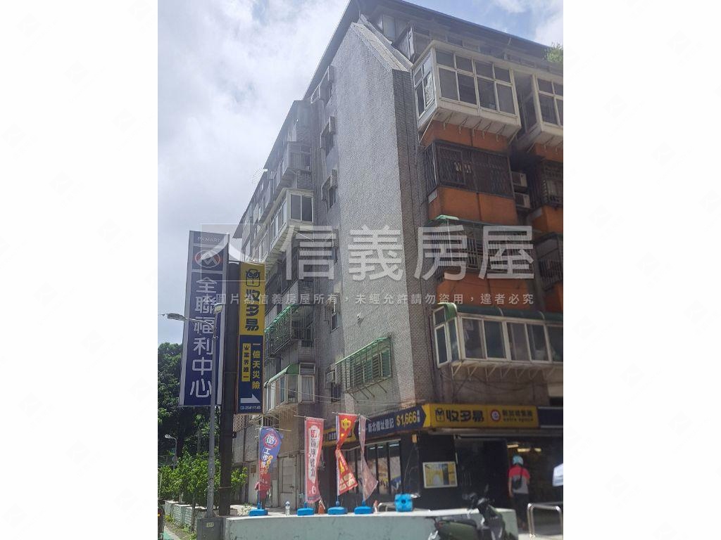 神旺後稀有大套房房屋室內格局與周邊環境