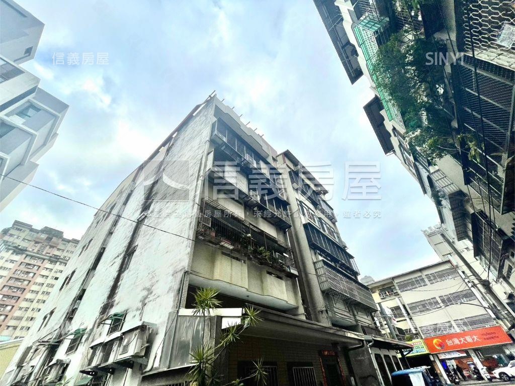 中科三房邊間美寓稀有釋出房屋室內格局與周邊環境