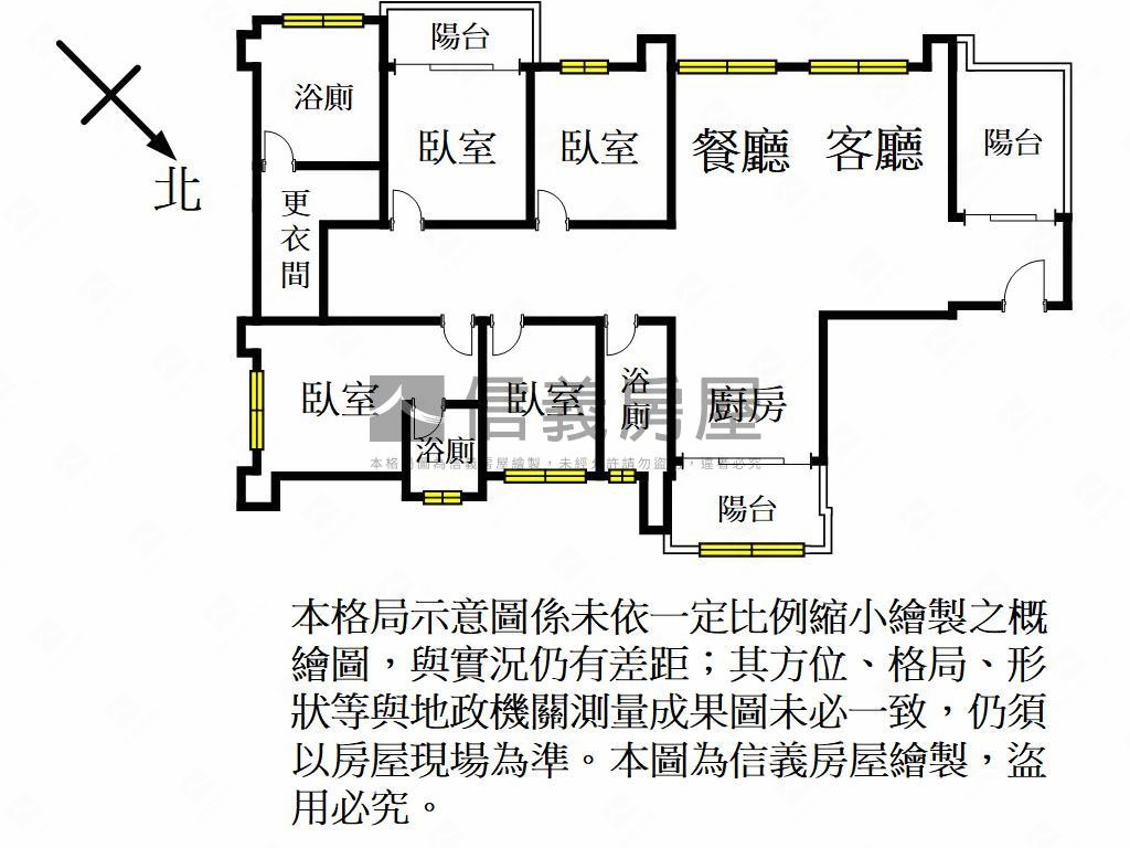 宜雄國瑭高樓層大四房房屋室內格局與周邊環境