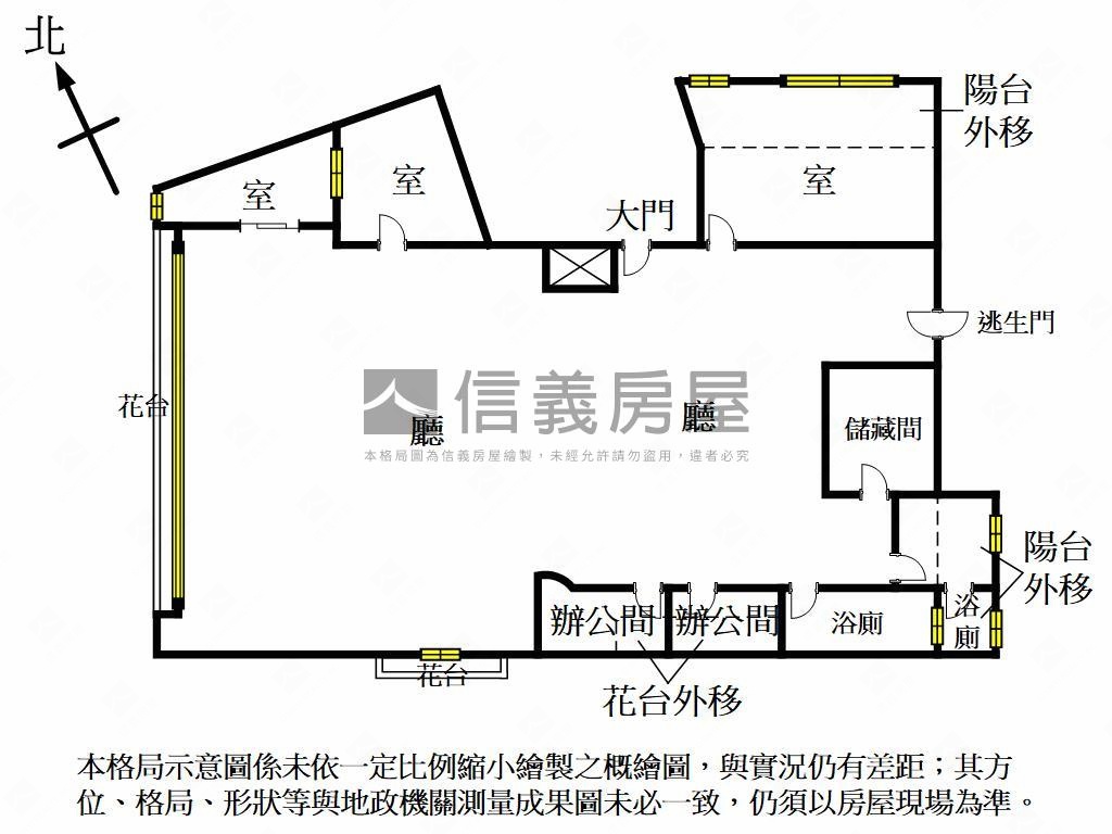 正北屯路店面雙車位！房屋室內格局與周邊環境