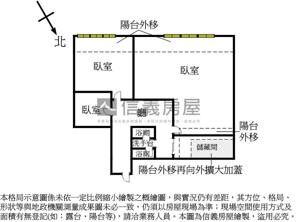 新接音樂教室房屋室內格局與周邊環境