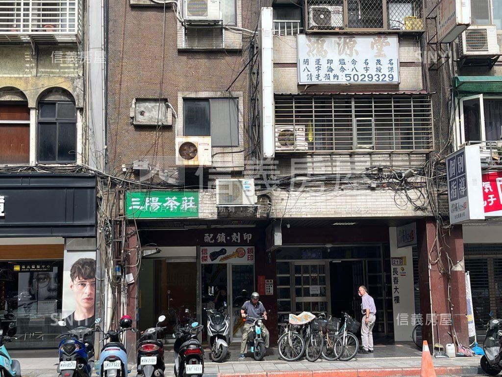 長春路黃金店面房屋室內格局與周邊環境