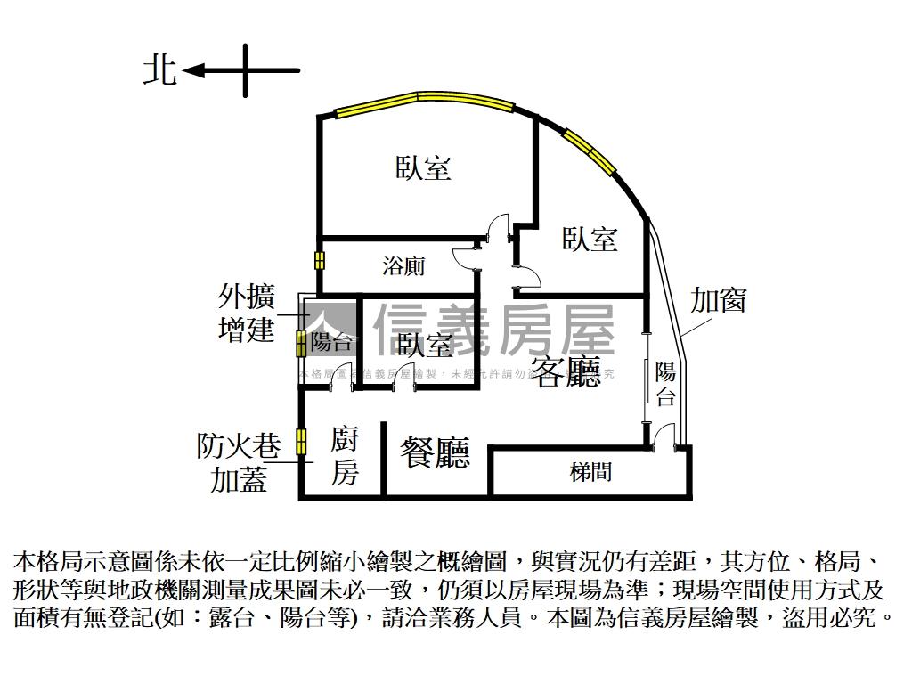 照片 8/8