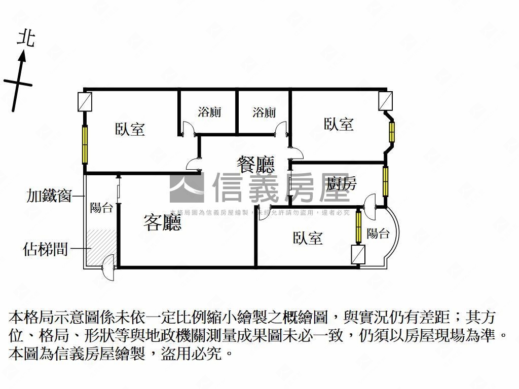 公園芳鄰亮美三房平車房屋室內格局與周邊環境