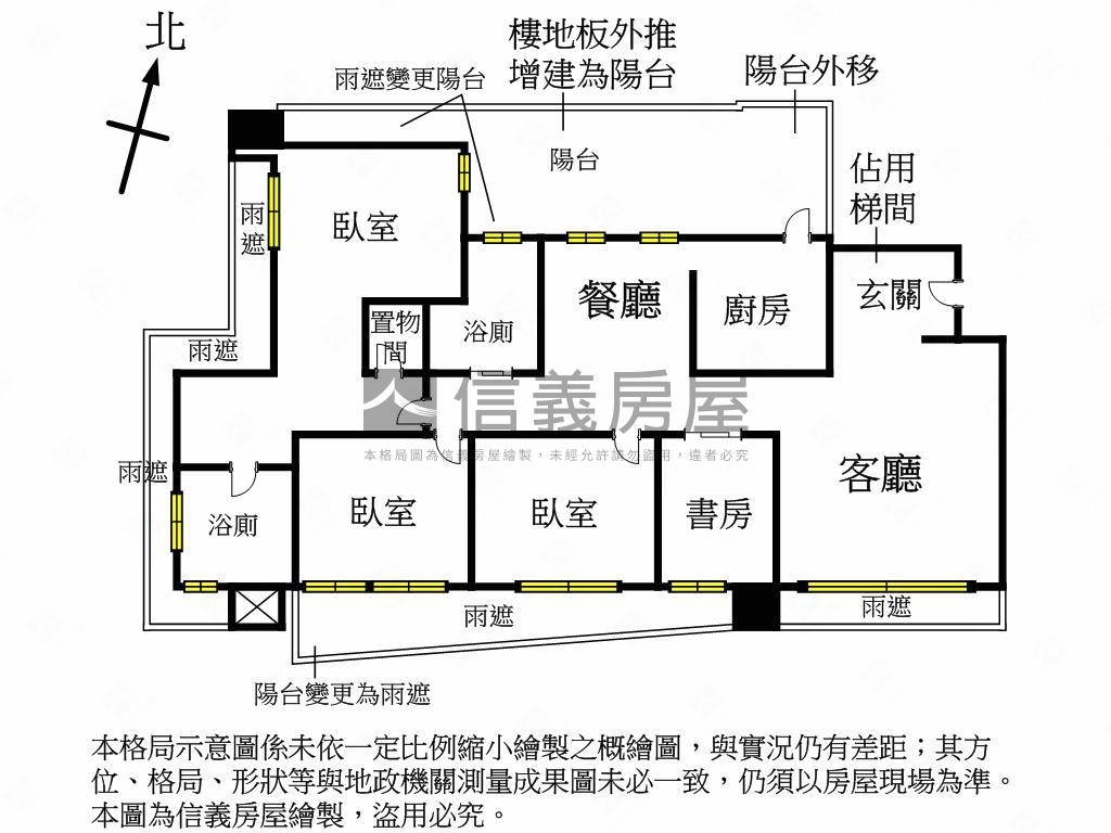 靜心苑高樓層景觀４房房屋室內格局與周邊環境