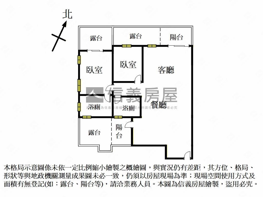 美麗華好柿・優質樹梢戶房屋室內格局與周邊環境