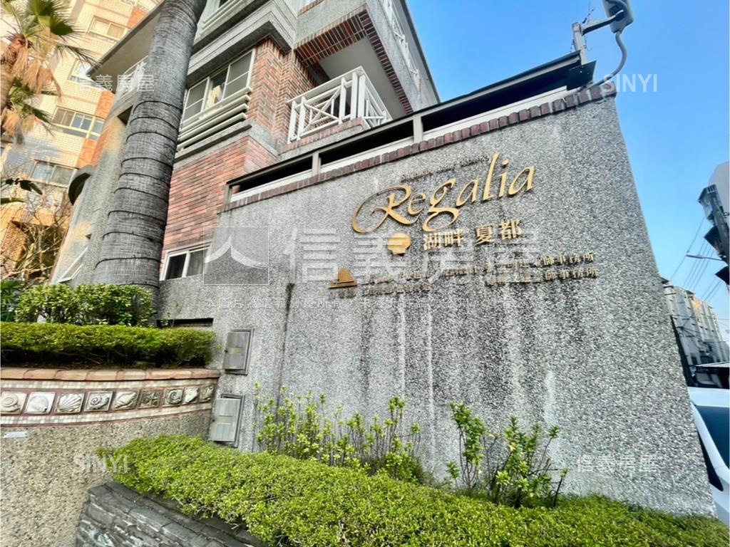 夏夜晚風輕輕【湖畔夏都】房屋室內格局與周邊環境