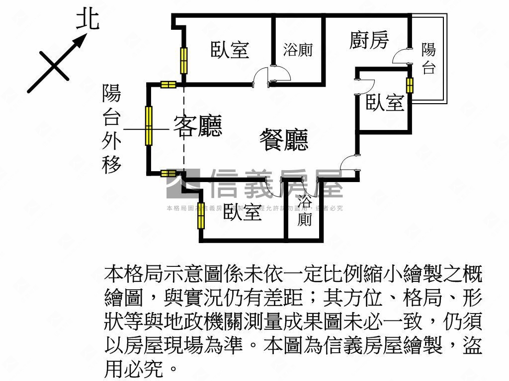 太子鳳凰城Ｂ座美三房房屋室內格局與周邊環境