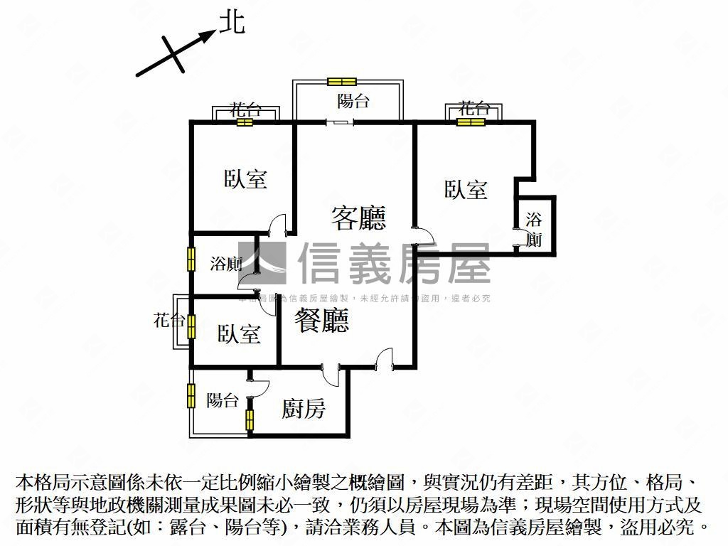 中科國安國宅一樓裝潢戶房屋室內格局與周邊環境