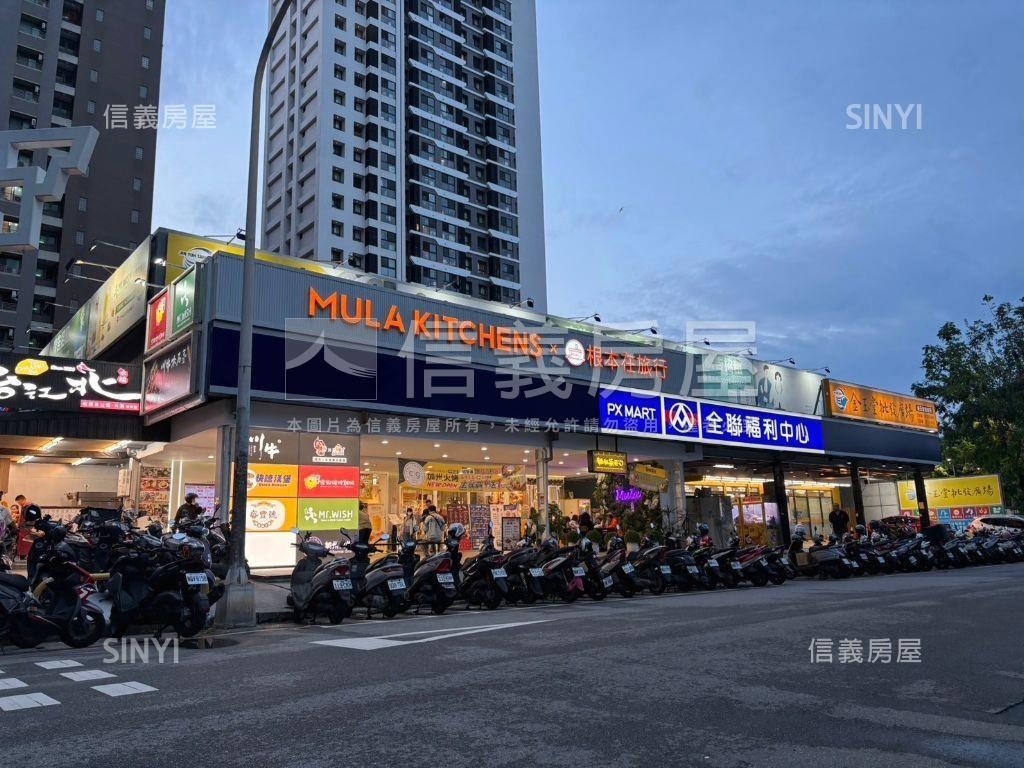 中科國安國宅一樓裝潢戶房屋室內格局與周邊環境