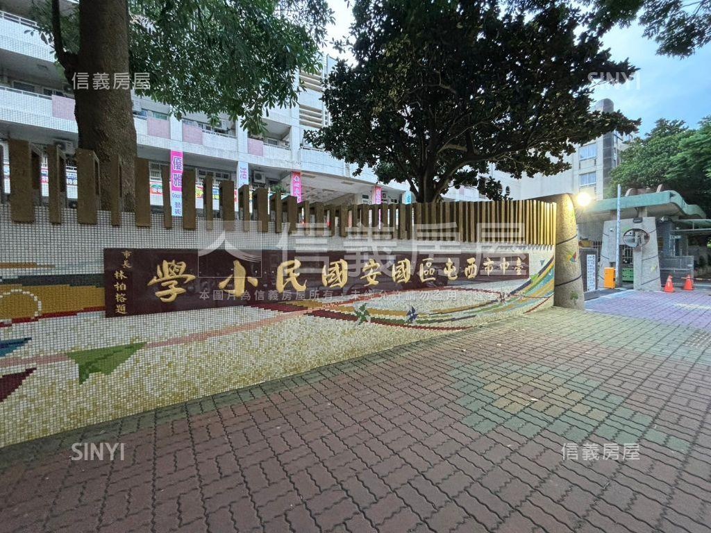 中科國安國宅一樓裝潢戶房屋室內格局與周邊環境