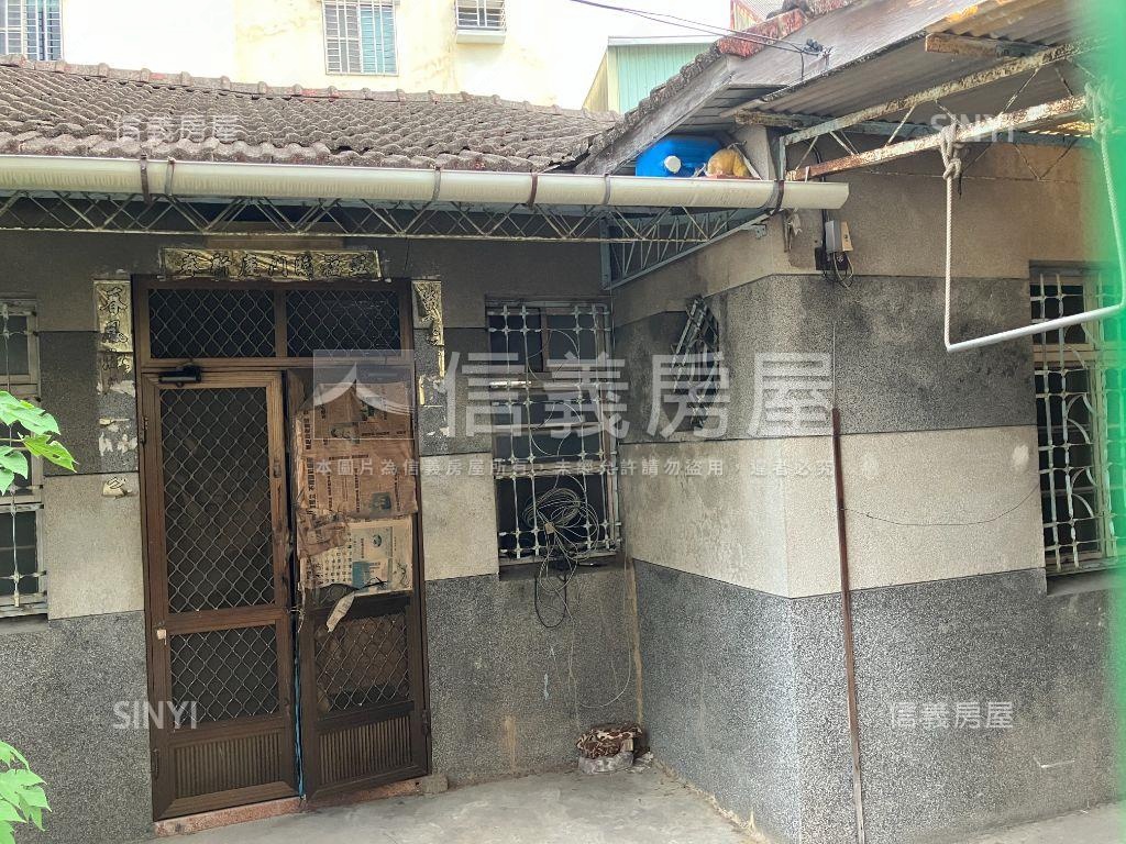 府都古意庭院平房Ａ房屋室內格局與周邊環境