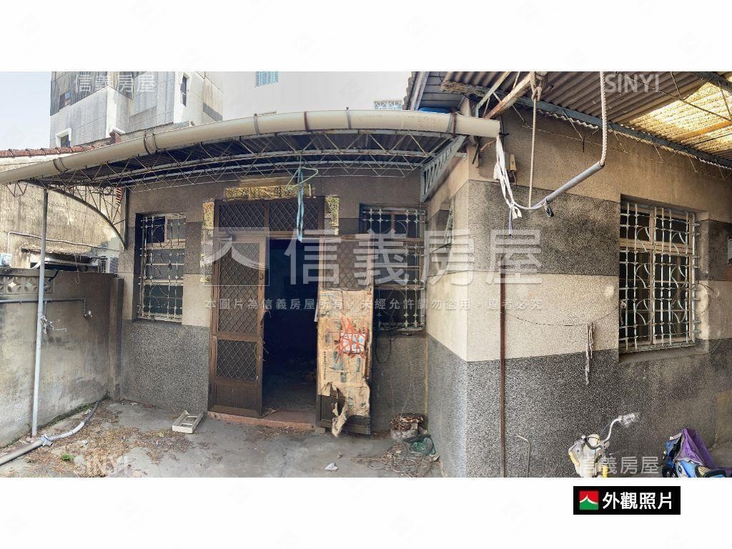 府都古意庭院平房Ａ房屋室內格局與周邊環境